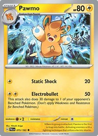 Pawmo (075/193) - SV02: Paldea Evolved