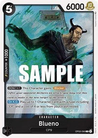 Blueno (OP03-090) - Pillars of Strength