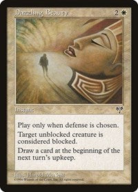 Dazzling Beauty (8) - Mirage