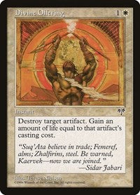 Divine Offering (11) - Mirage