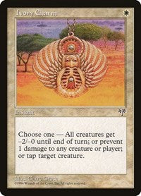 Ivory Charm (23) - Mirage