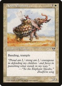 Noble Elephant (30) - Mirage