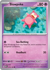 Slowpoke (079/165) - SV: Scarlet & Violet 151