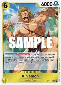 Kin'emon (OP04-102) - Kingdoms of Intrigue