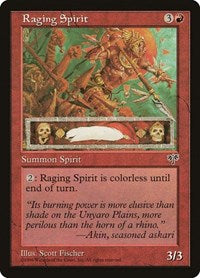 Raging Spirit (188) - Mirage