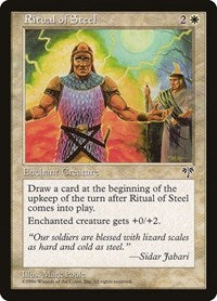 Ritual of Steel (36) - Mirage