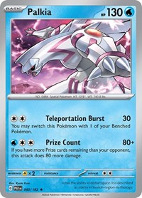 Palkia (040/182) - SV04: Paradox Rift