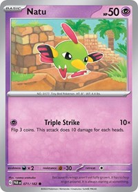 Natu (071/182) - SV04: Paradox Rift
