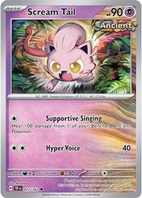 Scream Tail (077/162) - SV05: Temporal Forces