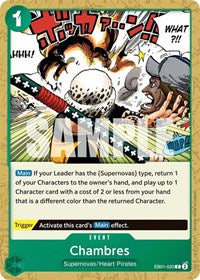 Chambres (EB01-020) - Extra Booster: Memorial Collection