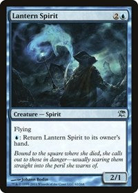 Lantern Spirit (62) - Innistrad