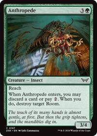 Anthropede (167) - Duskmourn: House of Horror