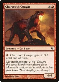 Chartooth Cougar (59) - Duel Decks: Venser vs. Koth