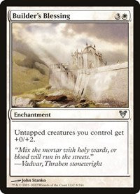 Builders Blessing (8) - Avacyn Restored