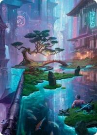 Island Art Card 22 54 (22) - Art Series: Foundations