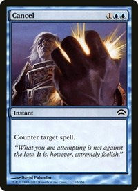 Cancel (15) - Planechase 2012