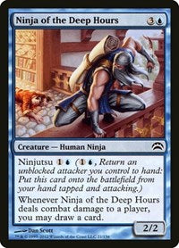 Ninja of the Deep Hours (21) - Planechase 2012