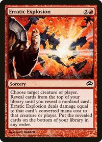 Erratic Explosion (41) - Planechase 2012