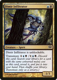 Dimir Infiltrator (86) - Planechase 2012