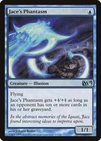 Jaces Phantasm (57) - Magic 2013 (M13)