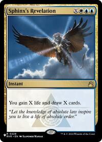 Sphinx's Revelation (RVR-228) - The List Reprints