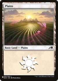 Plains (NEO) (283/302) - The List Reprints