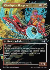 Cloudspire Skycycle Borderless (321) - Aetherdrift