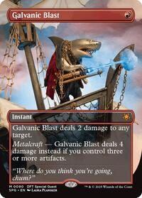 Galvanic Blast Borderless (90) - Special Guests