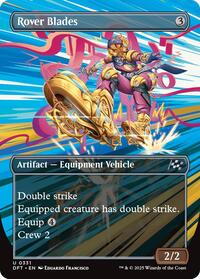 Rover Blades Borderless (331) - Aetherdrift