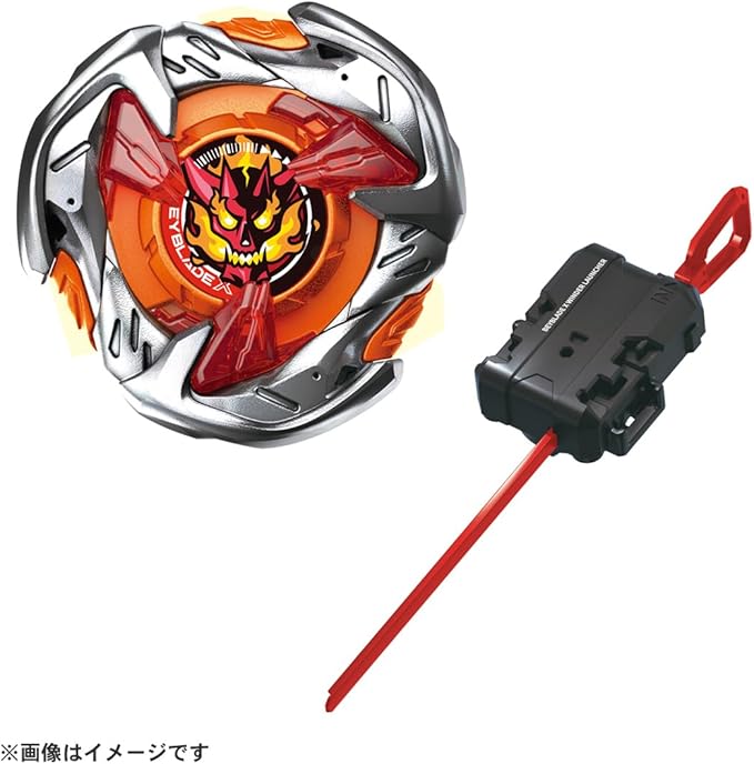 Beyblade X UX-02 Starter Hell's Hammer 3-70H