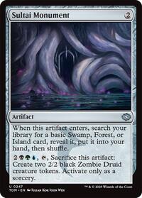 Sultai Monument (247) - Tarkir: Dragonstorm