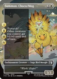 Summon Choco Mog Borderless (358) - FINAL FANTASY