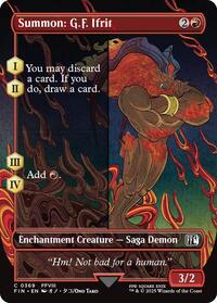 Summon GF Ifrit Borderless (369) - FINAL FANTASY