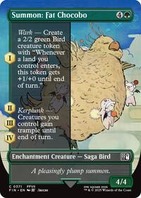 Summon Fat Chocobo Borderless (371) - FINAL FANTASY