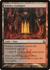 Rakdos Guildgate (244) - Return to Ravnica