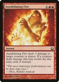 Annihilating Fire (85) - Return to Ravnica