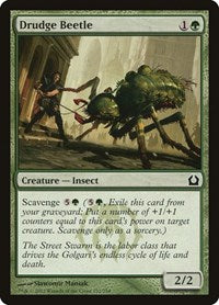 Drudge Beetle (122) - Return to Ravnica
