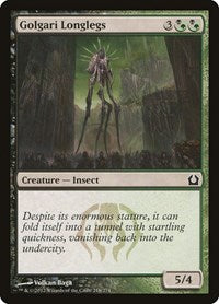 Golgari Longlegs (216) - Return to Ravnica