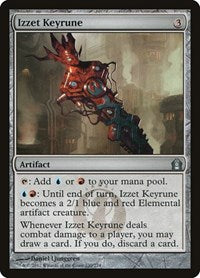 Izzet Keyrune (230) - Return to Ravnica