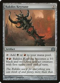 Rakdos Keyrune (232) - Return to Ravnica