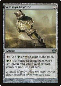 Selesnya Keyrune (233) - Return to Ravnica