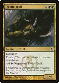 Trestle Troll (205) - Return to Ravnica