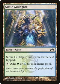 Simic Guildgate (246) - Gatecrash