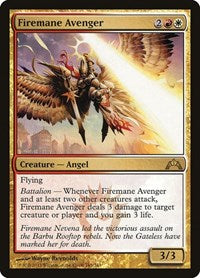 Firemane Avenger (163) - Gatecrash