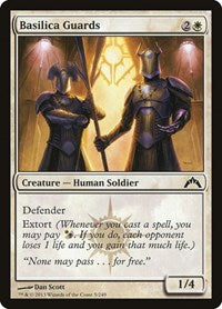 Basilica Guards (5) - Gatecrash