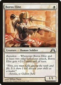 Boros Elite (7) - Gatecrash