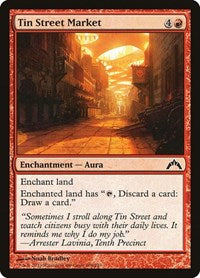 Tin Street Market (108) - Gatecrash