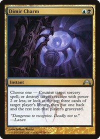 Dimir Charm (154) - Gatecrash