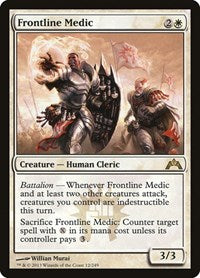 Frontline Medic (12) - Gatecrash