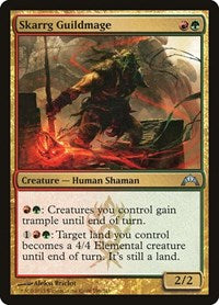 Skarrg Guildmage (196) - Gatecrash